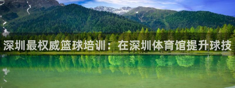 富联官方网站下载安装最新版
