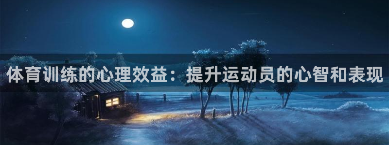 富联官方网站入口网址