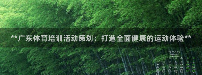 富联平台加认 58.53.4I