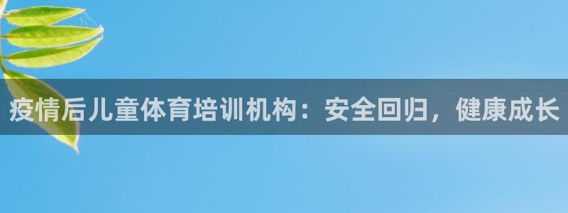 富联娱乐老板叫什么