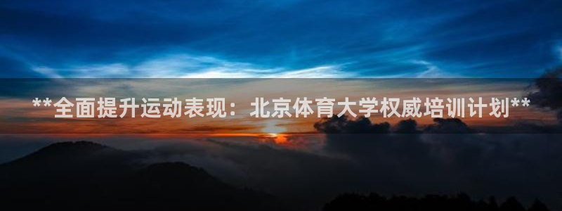 富联娱乐华 5O6917 娱乐