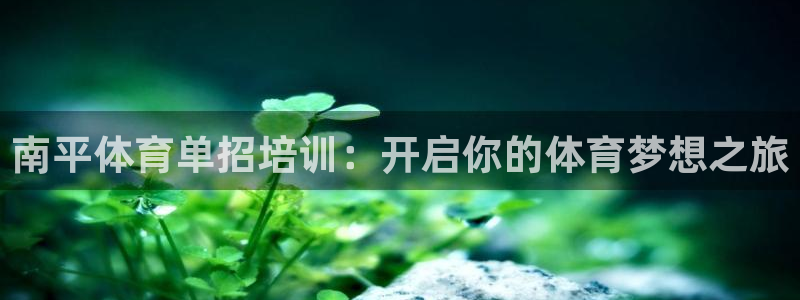 富联官方网站入口网址