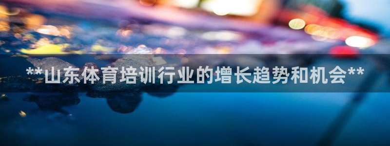 富联娱乐马 5O6917 娱乐