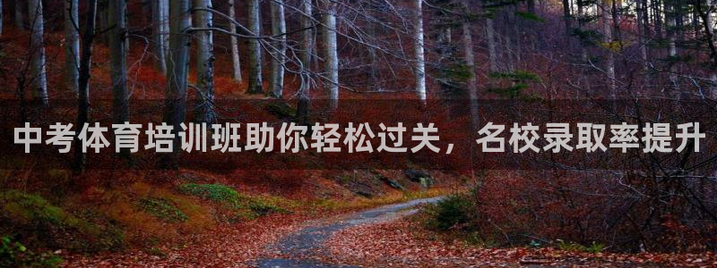 富联物业