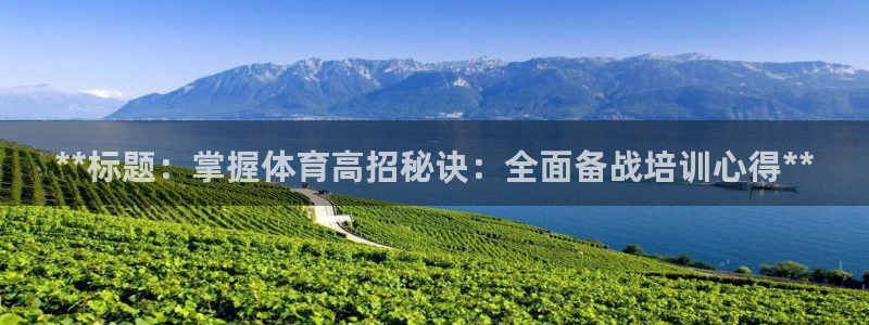 富联平台节7O777