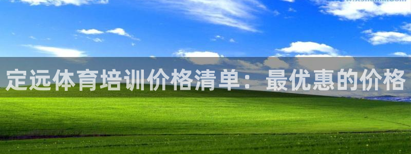 富联娱乐察7O777
