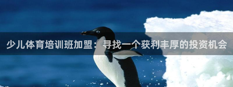 富联申购中签号
