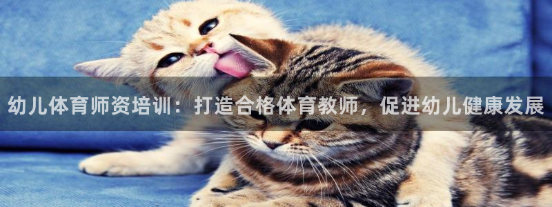 富联娱乐平台怎么样啊