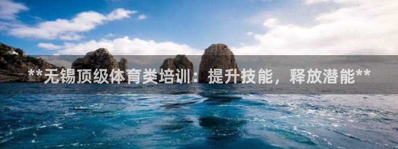 富联平台半7O777