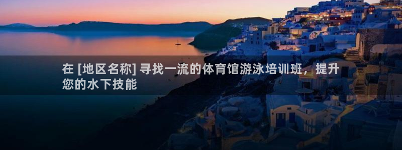富联娱乐在线注册链接怎么弄