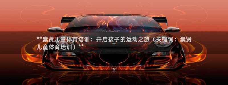 富联平台安装流程