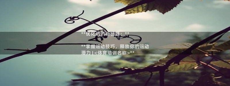 富联娱乐测速地址查询
