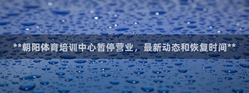 富联娱乐平台能挣到钱吗