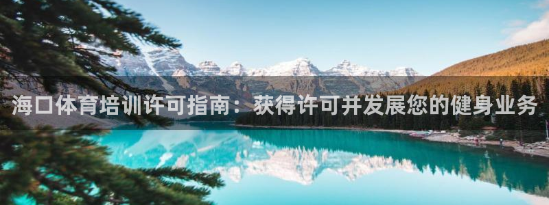 富联网是什么意思