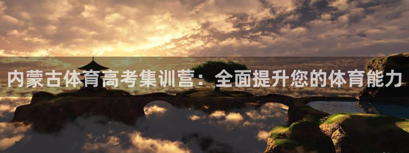 富联平台推 5O6917 富联