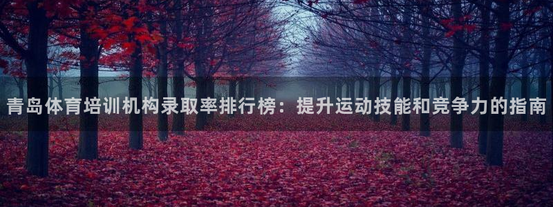 富联机械